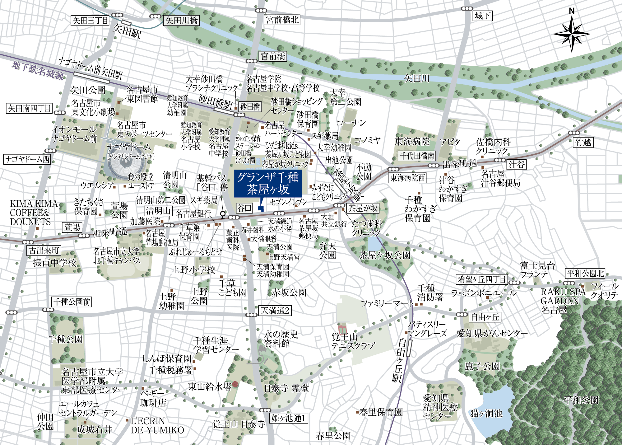 現地案内図