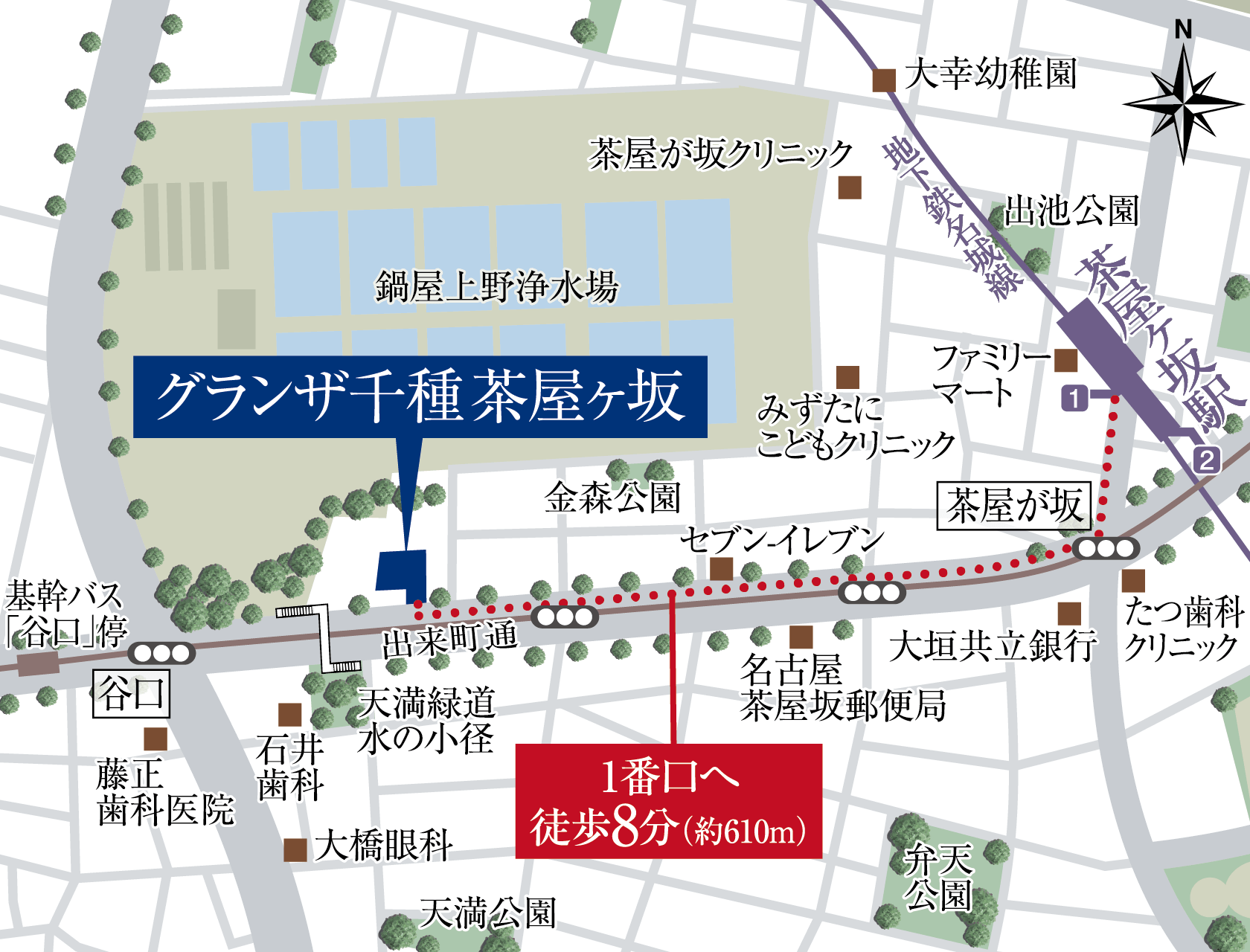 現地周辺拡大図